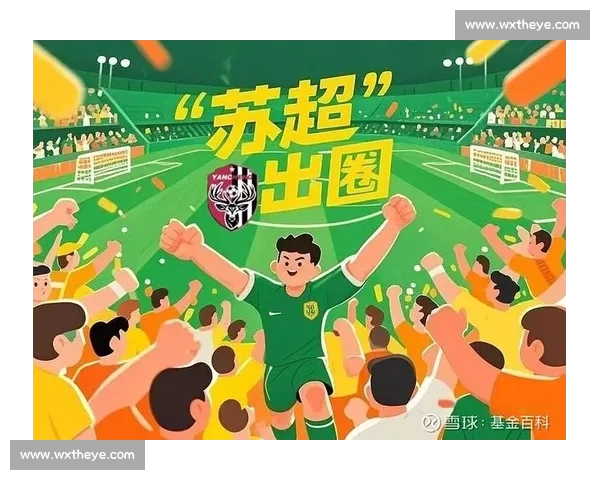 全网高清体育赛事视频资源汇总实时观看指南